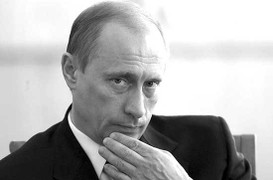 Vụ tấn công CĐV Nga: