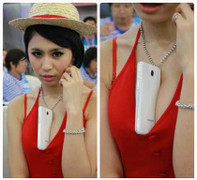 Lenovo giới thiệu Smartphone màn hình hoành tráng