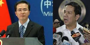 Vụ Hoàng Nham: Trung Quốc, Philippines lại 'khẩu chiến'