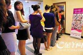 Phá vụ môi giới tuyển vợ cho người Trung Quốc