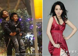 Thêm một người vào danh sách 'vợ bí mật' của Trần Khôn