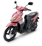 Suzuki ra mắt xe ga mới giá rẻ