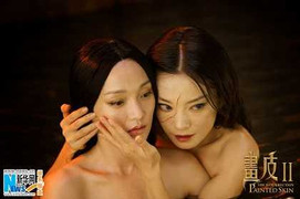 Họa bì 2 tung bộ ảnh độc đáo nhất trước 'giờ G'