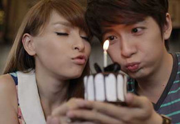 Lộ diện giai nhân mới của Ngô Kiến Huy