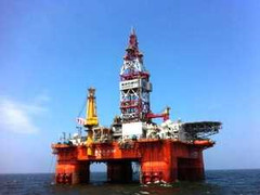 Bộ Ngoại giao trao công hàm phản đối Trung Quốc