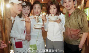 Ảnh độc phim 'Hoàn Châu Cách Cách' phiên bản năm 1997