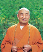 Trụ trì bị ám sát, con gái và nhà chùa đòi thừa kế