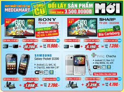 Siêu thị tặng tiền, mua tivi tặng tivi, đổi cũ lấy mới