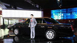 Ngắm xe siêu sang triệu đô của Trung Quốc