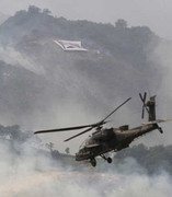 Triều Tiên 'nổi đóa' vì Hàn Quốc