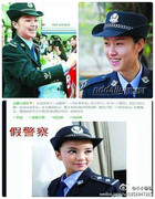 Hotgirl giả mạo cảnh sát, làm loạn trên mạng