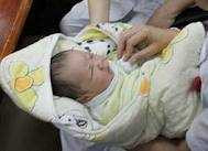 Bắt kẻ phao tin đồn 'bắt cóc trẻ em bán nội tạng'