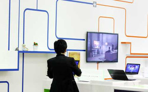 Bất ngờ bên trong 'thủ phủ' Microsoft châu Á