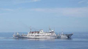 Người dân Trung Quốc đang bị kích động