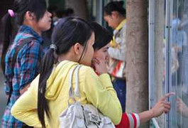 Đà Nẵng công bố điểm thi vào lớp 10