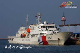 Tàu hải giám – Hải quân thứ hai của Trung Quốc?