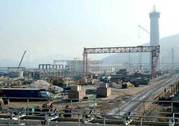 Điều tra vụ công nhân Trung Quốc đánh người