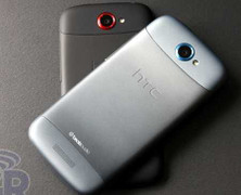 Rò rỉ hình ảnh 'bom tấn' mới của HTC