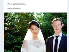 15 bóng hồng lấn át cả chồng và người tình đại gia