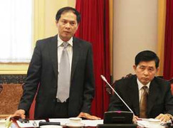 Văn phòng Chủ tịch nước công bố 9 luật và nghị quyết