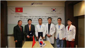 Khai trương thẩm mỹ Hàn Quốc JW tại TP.HCM