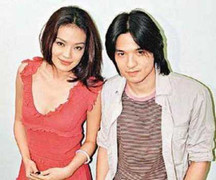 Phùng Đức Luân đã cầu hôn Thư Kỳ?