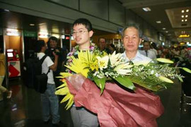 Huy chương Vàng Toán học sẽ nhận quà gì?