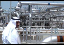 10 công ty dầu mỏ hùng mạnh nhất thế giới