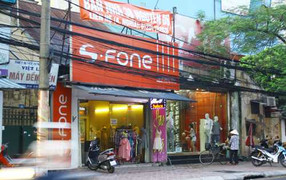 S-Fone rã đám, sim tăng giá bất thường