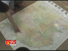 Bản đồ Trung Quốc xác nhận Hoàng Sa, Trường Sa thuộc VN