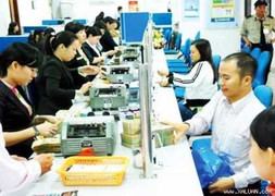 Giảm mạnh lãi nợ cũ, nợ xấu vẫn có xu hướng tăng