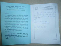 Phòng khám Trung Quốc: Khỏe cũng thành… sắp chết