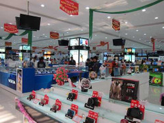 Những ‘ông lớn’ khiến ngân hàng phát thèm