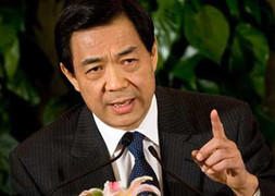 Chủ nghĩa Mao Trạch Đông 'truyền lửa' cho Bạc Hy Lai