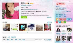 Lo cho gian hàng ảo, suy tim đột ngột, tử vong thật