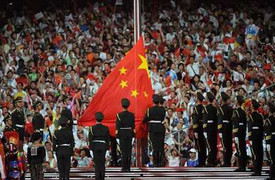 Bắc Kinh từng làm 4 tỷ người kinh ngạc như thế nào?