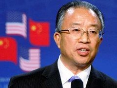 Trung Quốc chỉ đạo VĐV Olympic cư xử khiêm nhường