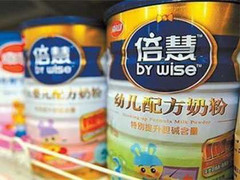 Sữa có chất gây ung thư không được cấp phép ở Việt Nam