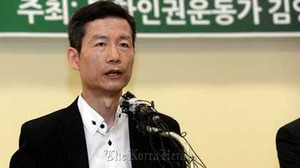 Thế giới 24h: Trung Quốc bị tố tra tấn công dân Hàn