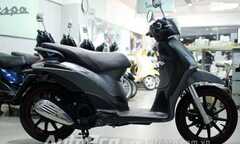 Piaggio tung Liberty S 57,9 triệu 'chọi' SH nội?