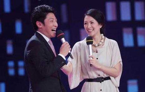 Chương Tử Di mang bầu: Chỉ là tin đồn thất thiệt