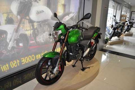 Ra mắt thêm mẫu xe côn tay giá rẻ