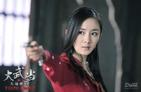 Hàng loạt bom tấn ra rạp, khép lại mùa phim hè 2012