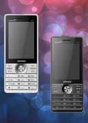 9 điện thoại giá chưa đến 500 ngàn đồng