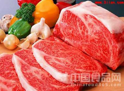 Thịt bò gần 10 triệu đồng/kg