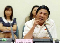 Bí thư Đà Nẵng xuất hiện trong bài văn ĐH như thế nào?