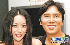 Chân dài bị đại gia đánh bị nghi là gái bao