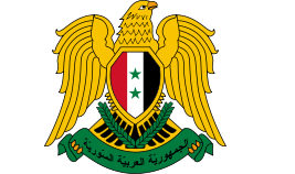 Kho vũ khí hóa học của Syria có gì?