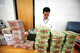 Lãi suất sẽ giảm xuống bao nhiêu nữa?