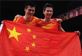 Olympic ngày 9: Gặt